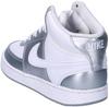 Кроссовки Nike Court Vision Mid