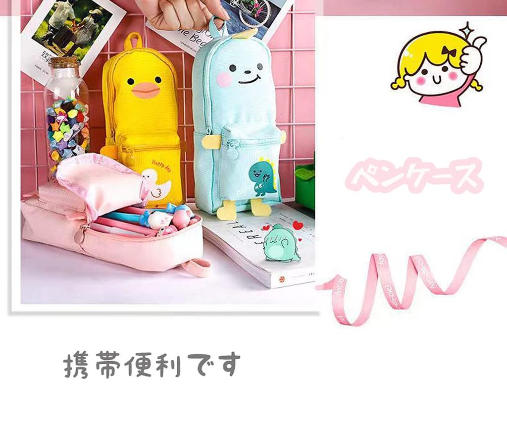 Cat Sennin Pencil Pen Animal Pencil Pen Perfect for School Small Item Large Canvas Backpack Style Case, Holder, Print, Zippered, Case, Pouch, Simple,