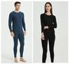 Solid Color Double-Sided Brushed Warm Base Layer Set for Women & Men - Round Neck Top & Pants for Autumn