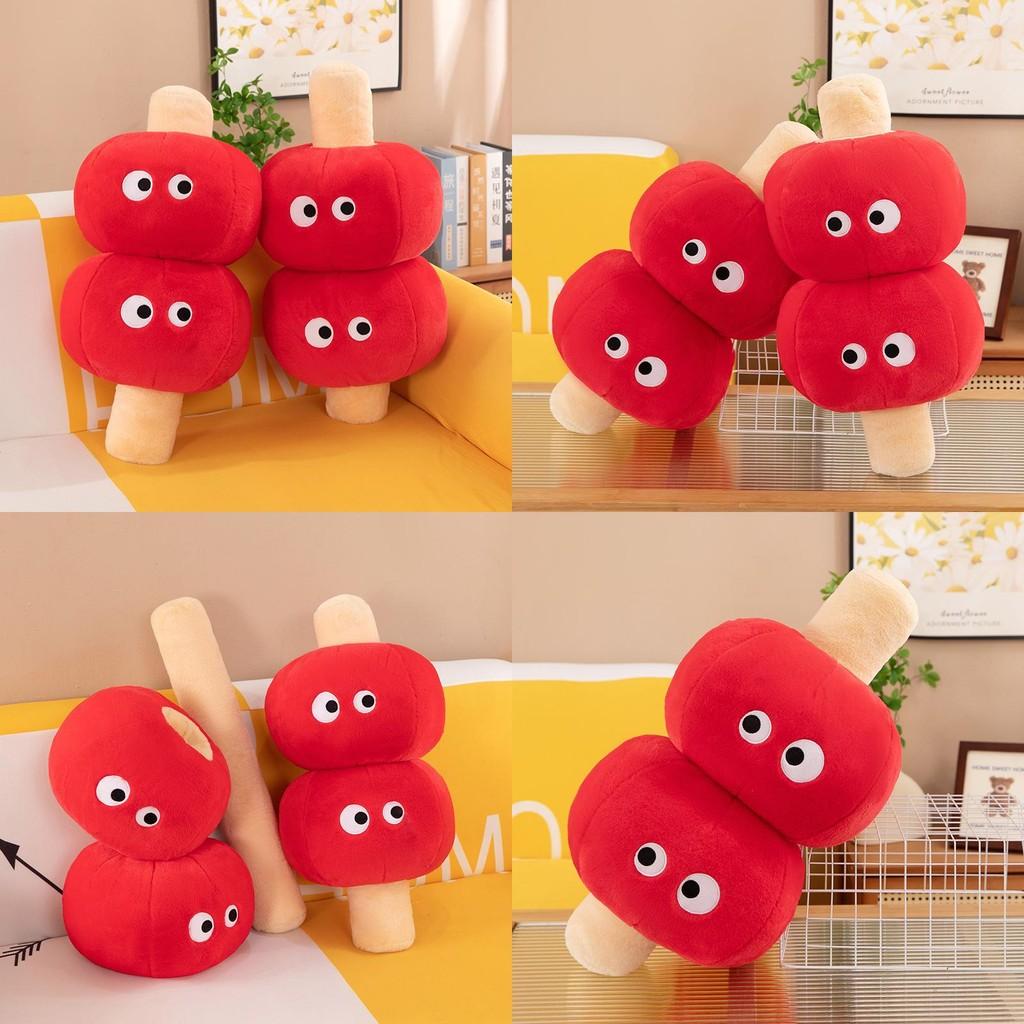 Candy Plush Toy Pillow Cushion Birthday Gift Warm Hands Decoration Hawthorn