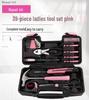 39-Piece Pink Ladies Tool Set with Full Set of Carbon Steel Tools In Colorful Blow Molded Box