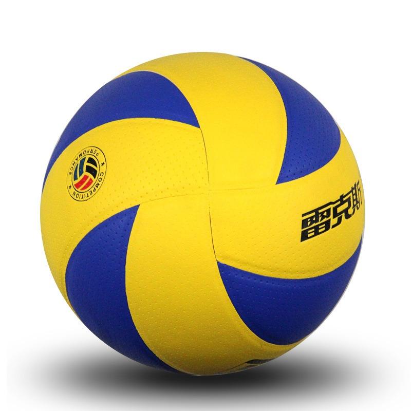 Professional Size 5 Volleyball PU Adhesive Seamless High Bouncy Training Ball Adults Indoor Outdoor Sand Beach Game Volleyball