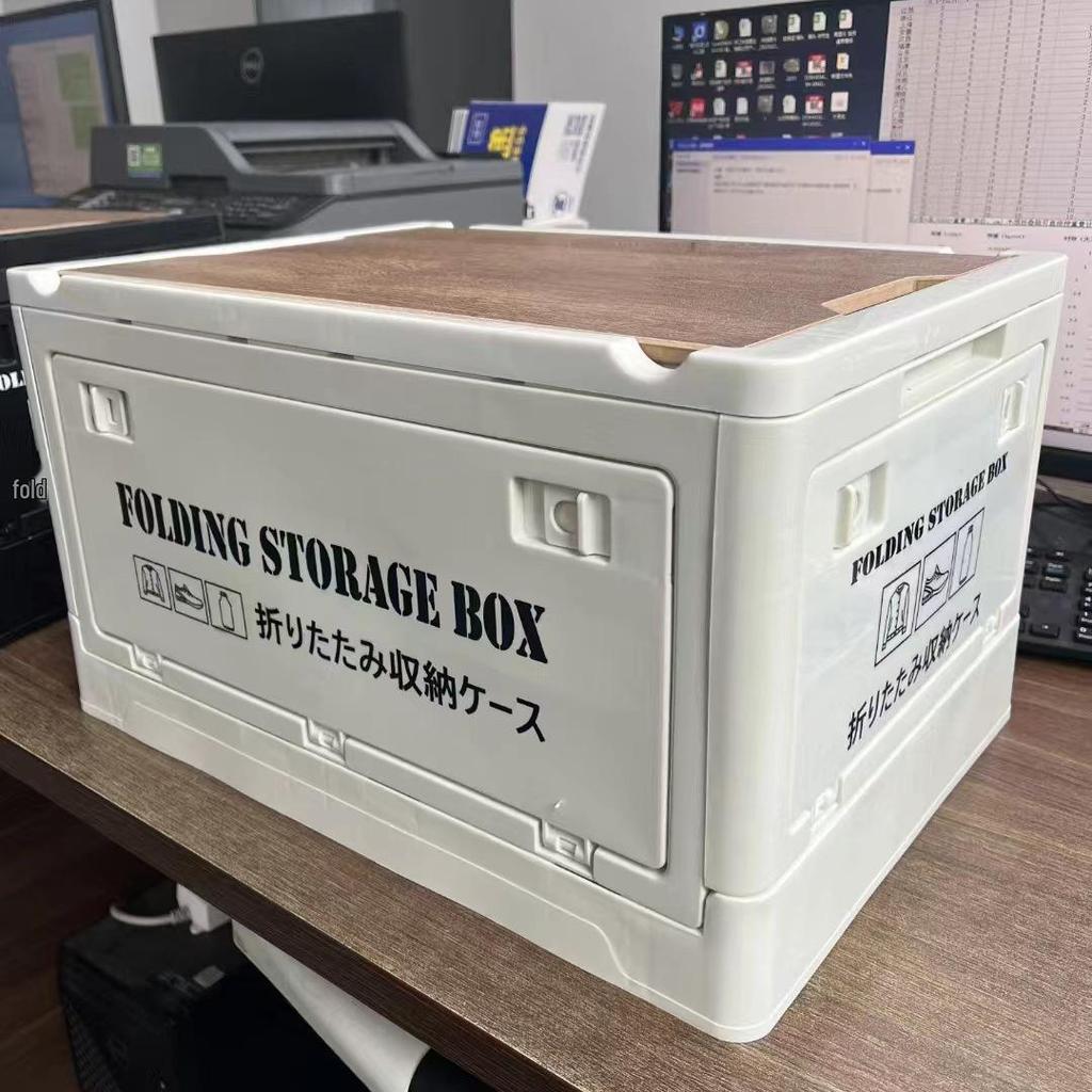 Faltbare Outdoor-Camping-Aufbewahrungsbox mit Holzdeckel