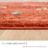 OKA Entrance Mat, Beige, Approx. 30cm x 110cm, Washable, Corner Adsorption, Gabe, Adsorption, Non-Slip