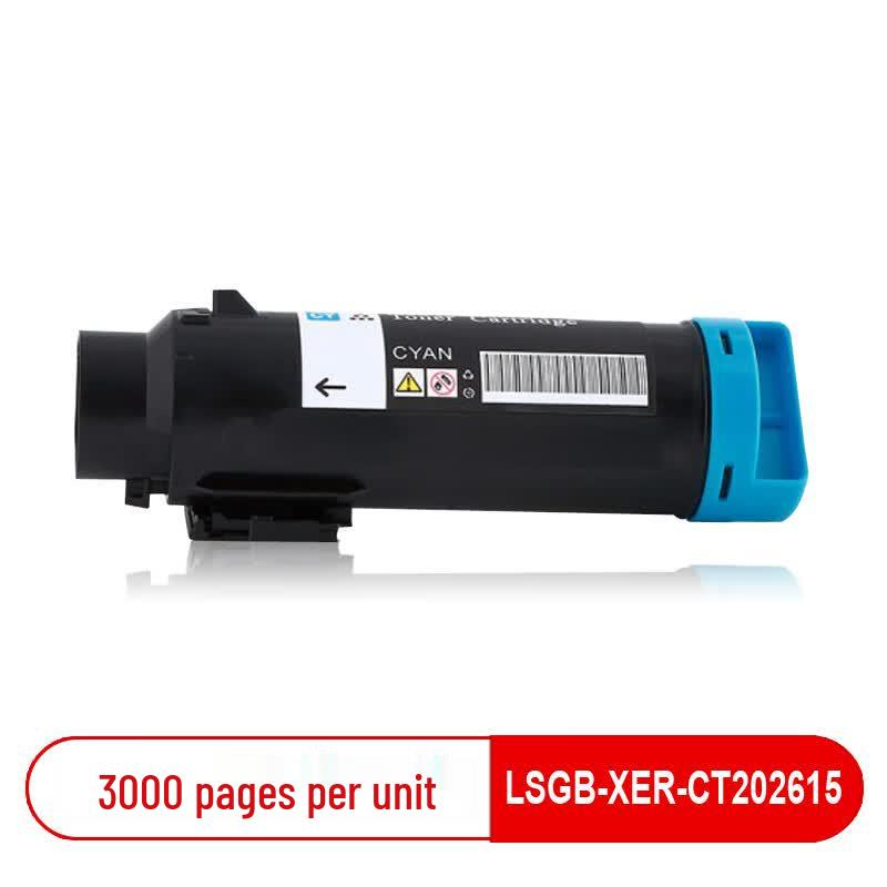 LSGB Compatible Toner Cartridge for Fuji Xerox DocuPrint Series
