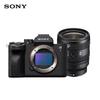 Sony Alpha 7 IV Full-Frame Mirrorless Camera with 24-50mm F2.8 G Lens (CN Version)
