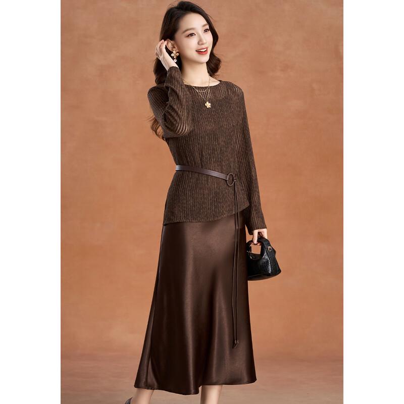 Kabei'er Women's French Hollow-Out Knit Shrug & Cami Dress Two-Piece Set