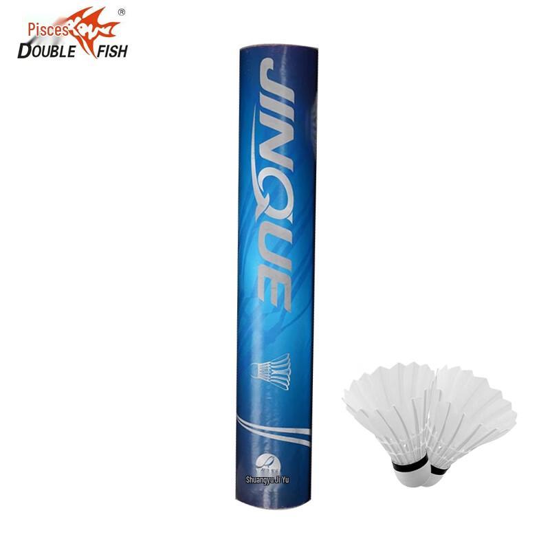 

Shuangyu Blue Golden Sparrow Badminton Shuttlecocks, 12-Pack