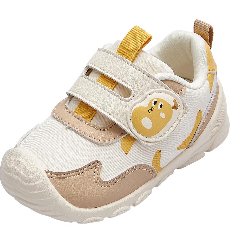 Balabala Toddler Boys  Velcro Walking Shoes 20