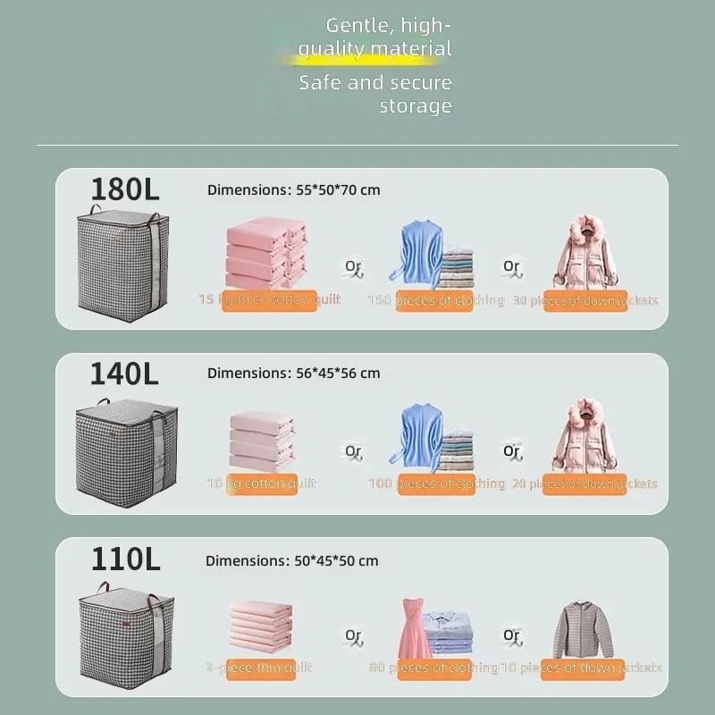 Large Capacity Vacuum Storage Bags For Quilts Clothes Seasonal Moving Organizer Thick Non Woven Compression Storage Bag