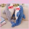 Cute Funny Red Lip Shark Plush Toy Cartoon Doll Girl Pillow Children's Gift