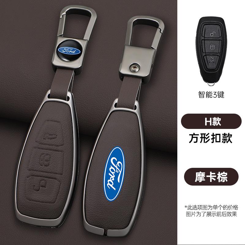 Car Remote Key Case Cover Holder Shell For Ford Ranger S-Max Focus Galaxy Mondeo Transit Tourneo Custom Ranger Ecosport Fiesta