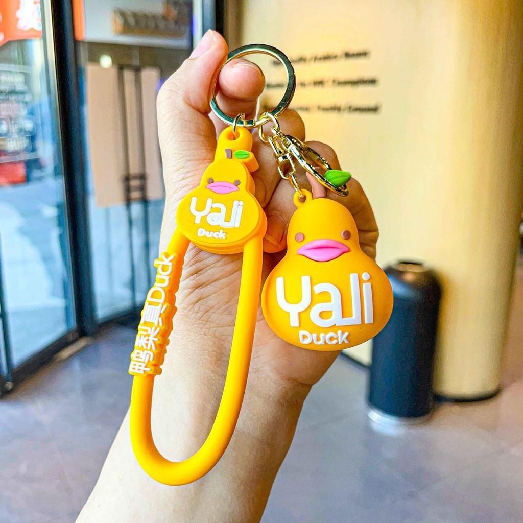 Cartoon Endearing Duck Keychain Adorable Silicone Gift For Friends Family And
