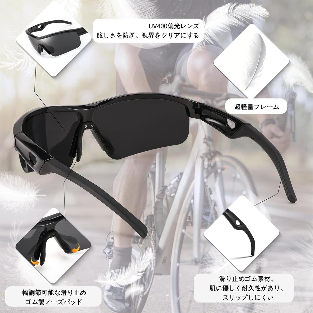 Karsaer Polarized Cycling Sunglasses and UV400 Sunglasses for and Product E1111 Men's Women's Sports, Baseball, Running, Fishing, Hiking, More.