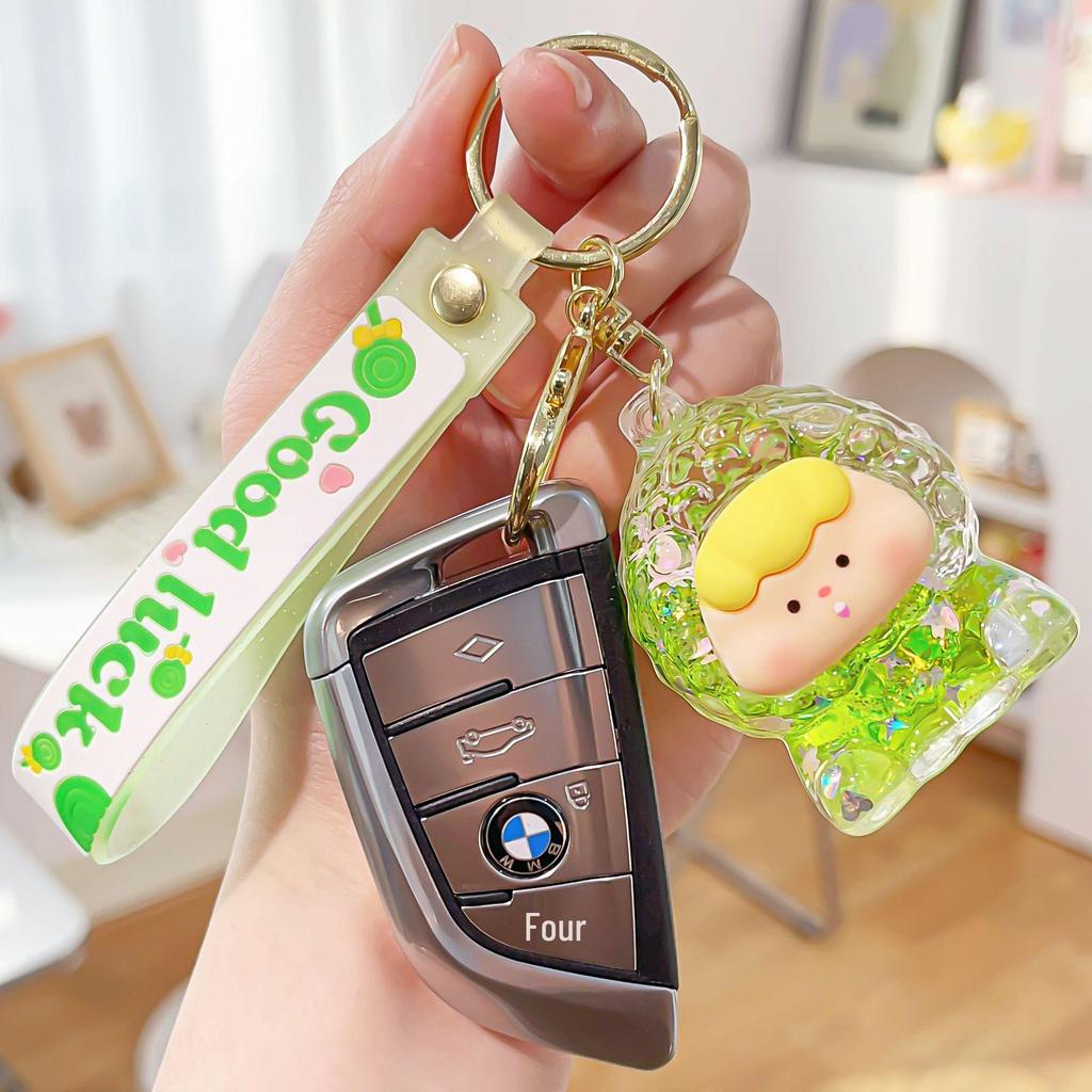 Douyin Blinking Fruit Charms Acrylic Keychain - Cute Oil-Filled Pendant Gift Ornament