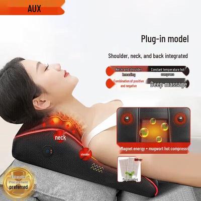 Heated Neck and Lumbar Massage Pillow CN Plug (adapter Included)