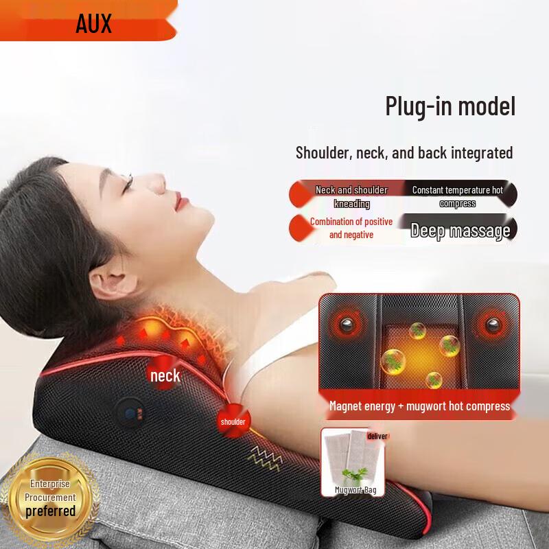AUX Heated Neck and Lumbar Massage Pillow