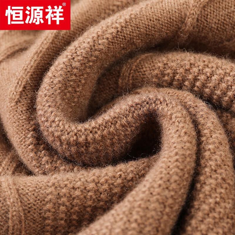 Hengyuanxiang Men's 100% Wool Mock Neck Quarter-Zip Sweater