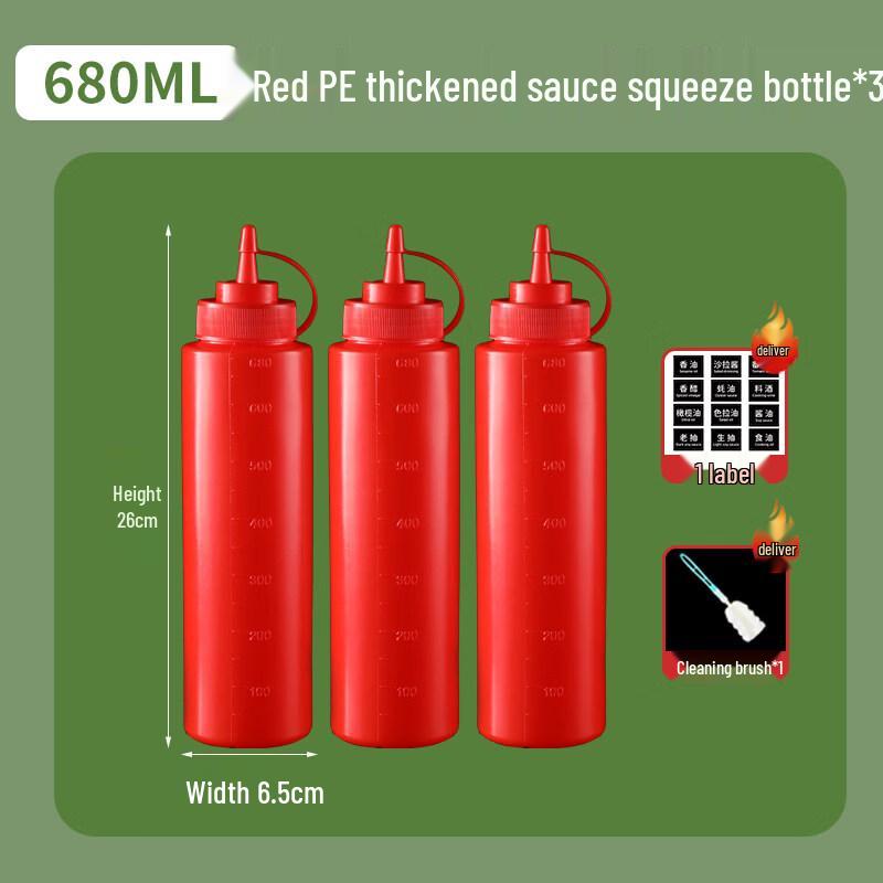 ZISIZ Ketchup Squeeze Bottle