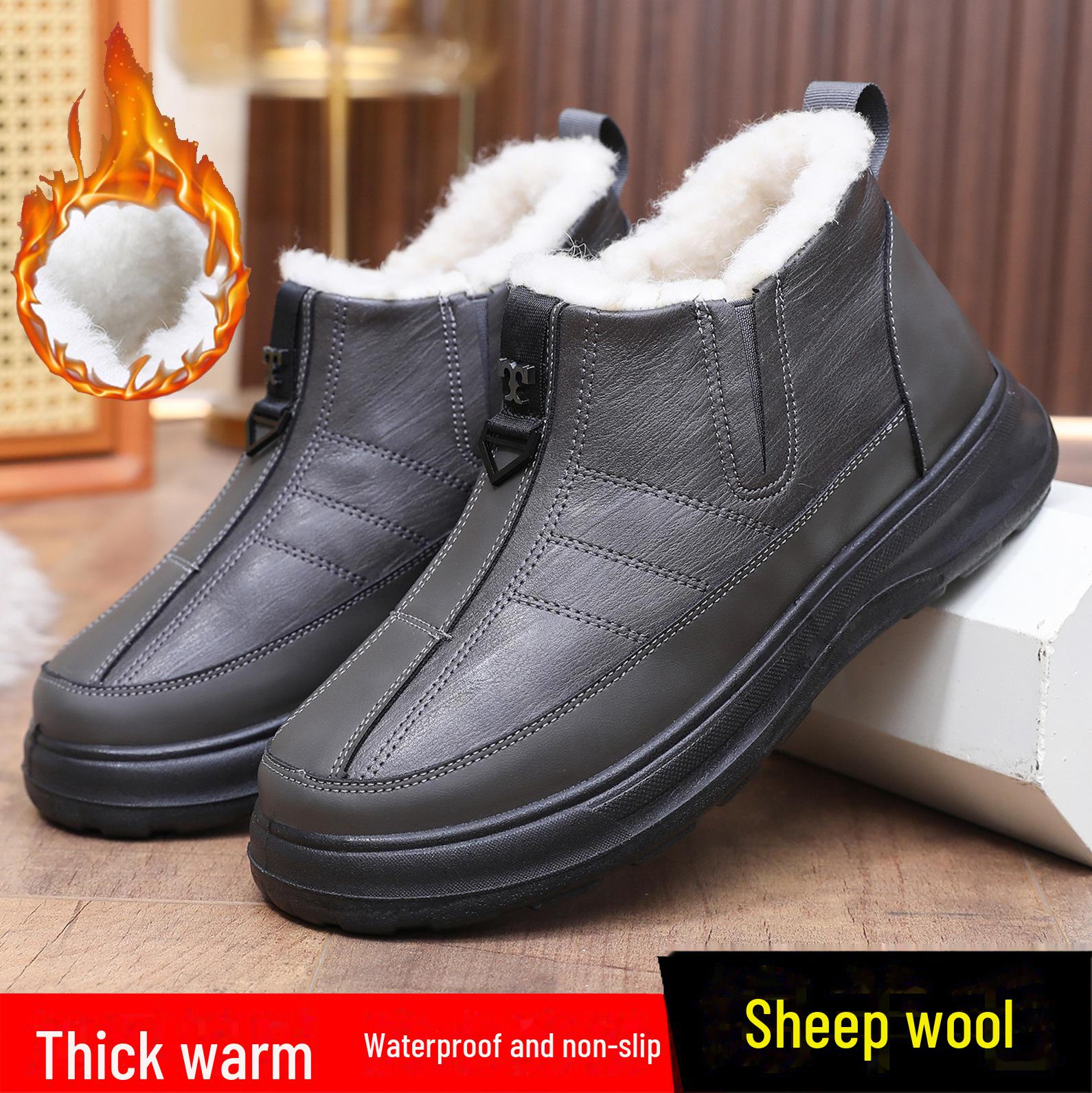 

Новые мужские зимние сапоги из бархатного хлопка – теплые, водонепроницаемые, нескользящие сапоги из овечьей шерсти для комфортной носки людьми среднего и пожилого возраста. 40 серый