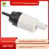 Windshield Washer Motor for BMW E81/E88/E90 (Part No. 67127302589)