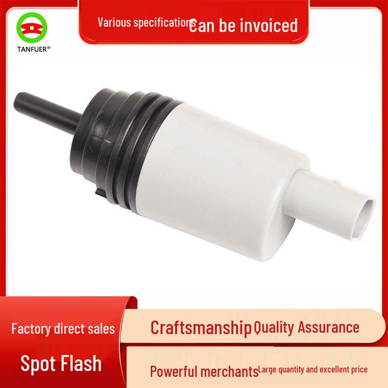 

Мотор омывателя лобового стекла для BMW E81/E88/E90 (Часть №. 67127302589) Tank Fue