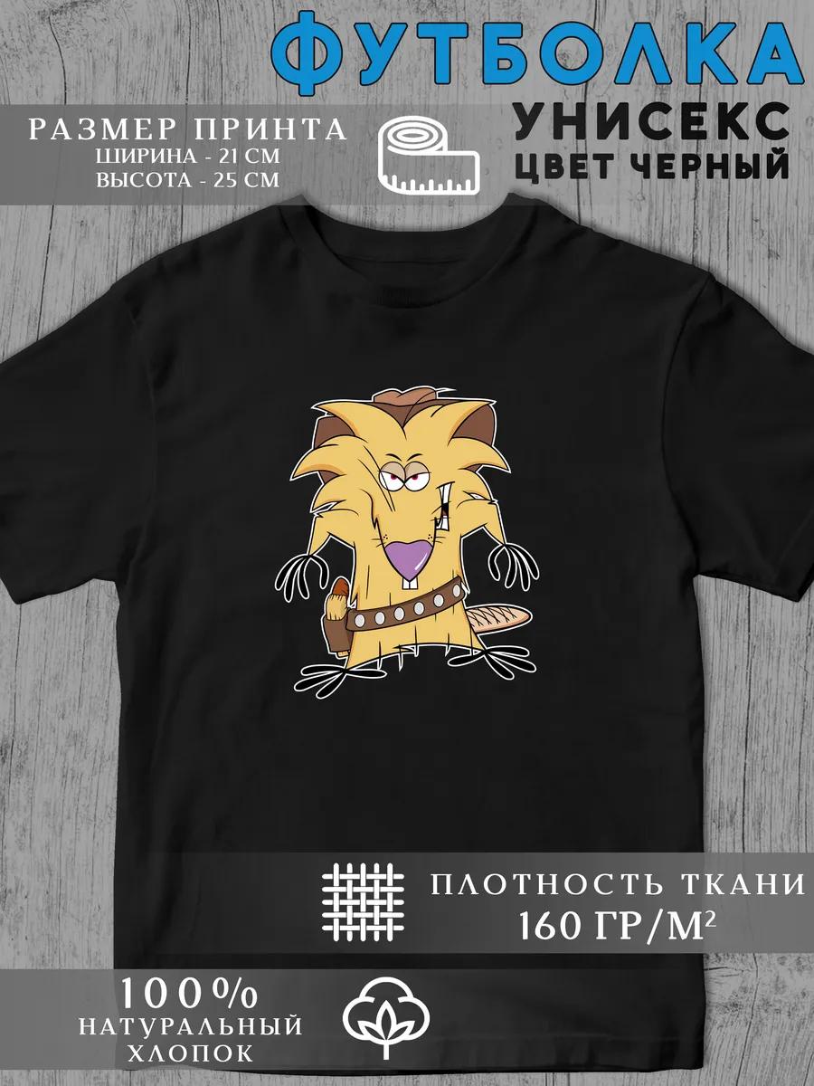 Michael Jackson printed T-shirt S