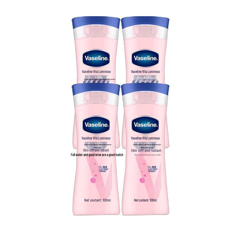 Vaseline Vita Brightening Niacinamide Body Lotion 4-Pack