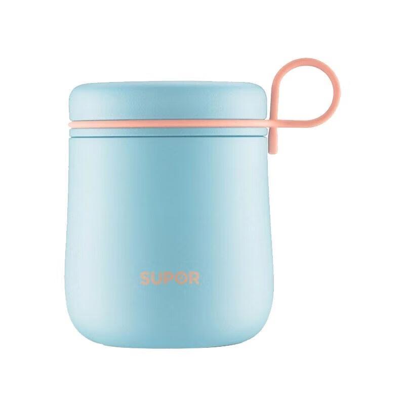 SUPOR Magic Vacuum Insulated Food Jar