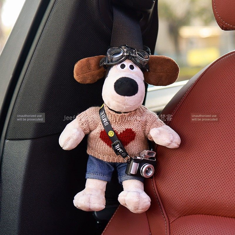 Car Seatbelt Shoulder Pad Cute Cartoon High-End Style Dog-Shaped Car Protective Cover Anti-Neck Strain Car Decoration