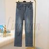 Unisex Autumn 2026 High-Waisted Stretchy Retro Jeans - Slimming Petite Eight-Nine Length Baguette Pants