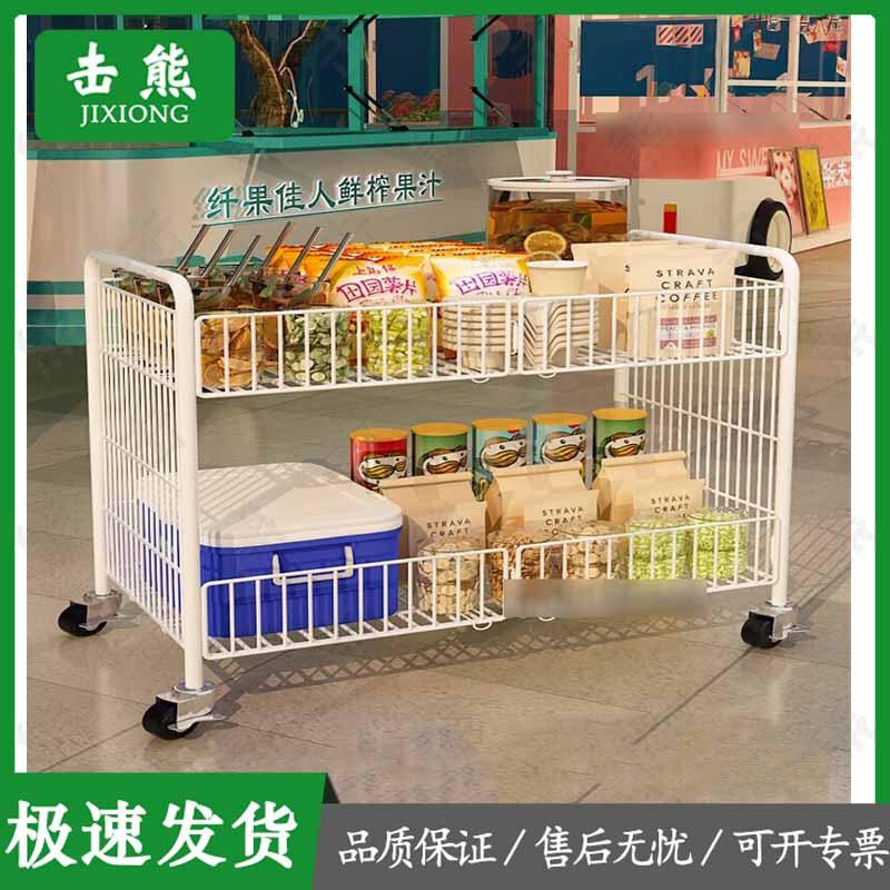 Foldable Outdoor Vending Cart