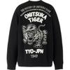 Onitsuka Tiger Sweat Top Series Fashion Letter Loose Pullover Sweatshirt Unisex Sweatshirt Black Beige 2183B165-002