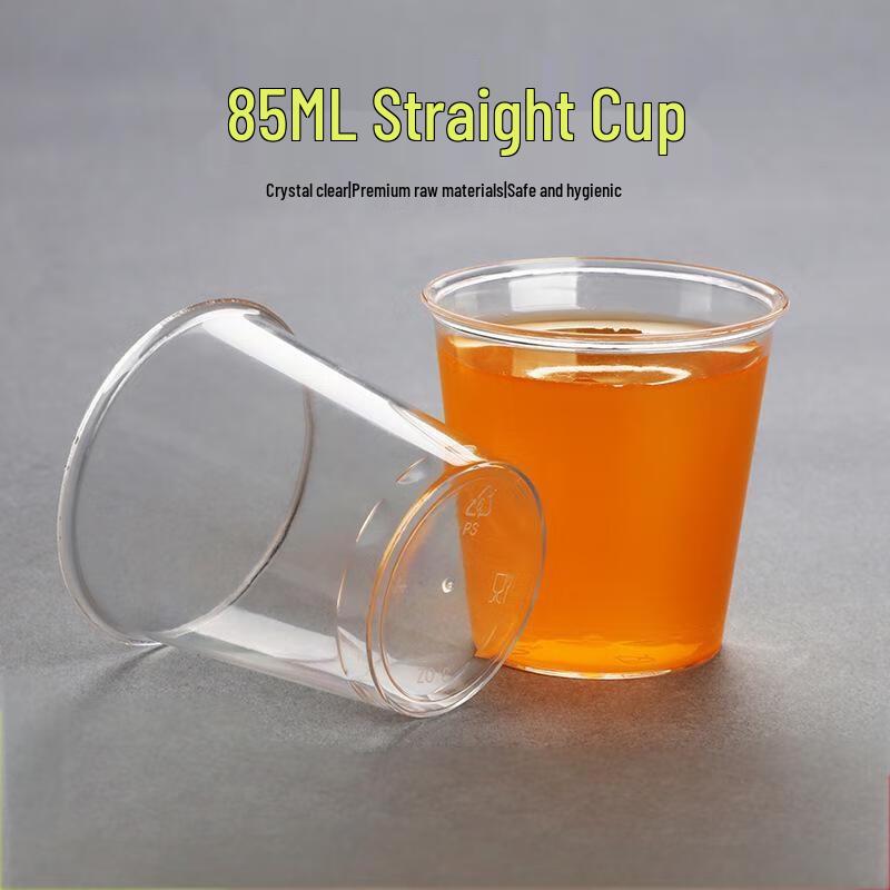 Disposable Plastic Tasting & Airline Cups