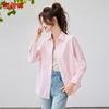Hengyuanxiang Women's Striped Cotton Long-Sleeve Shirt
