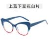 Cat Eye Shape Women's Glasses Frames Fashion Blue Light Blocking Eyeglass Frames European American Stylish Women's Glass