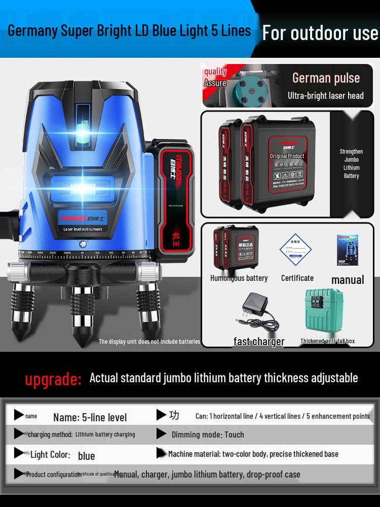 High-Precision Outdoor Laser Level with Green/Blue Light, 2/5 Lines, Automatic Leveling