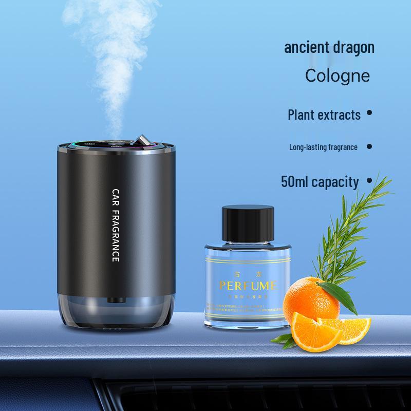 2023 Smart Voice-Activated Car Aroma Diffuser with Ambient Lighting and Starry Sky Perfume, Syncs with Car