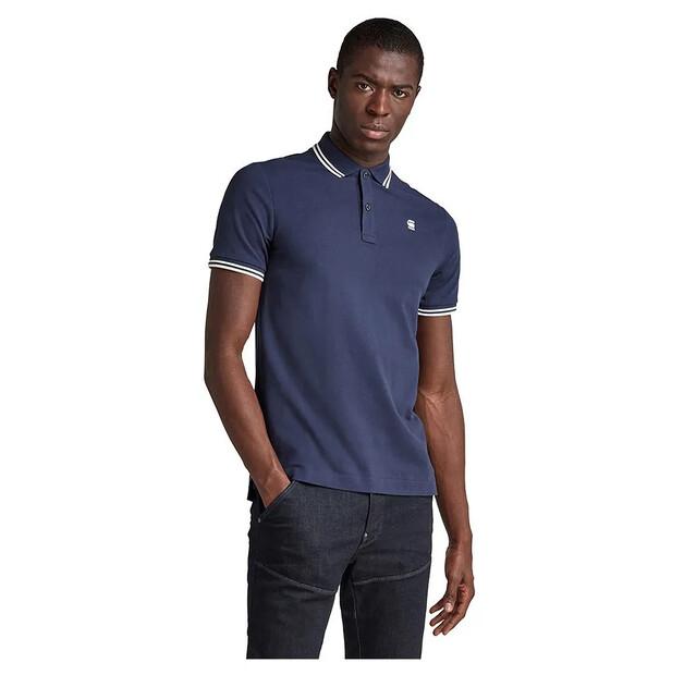 G-Star Dunda Slim Stripe поло с короткими рукавами