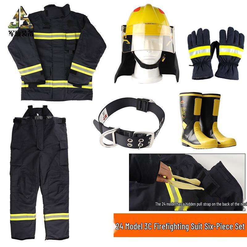 Junshuo Firefighter Protective Suit Set