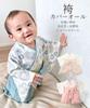 Nissen Baby Rompers/Coveralls, Hakama-Style Coveralls/Two-Way Alls for Boys and Girls (Baby Clothes/Children's Clothes for Boys and Girls), Beige, Siz