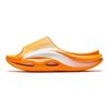 Anta Pool Shadow Slide Slippers Men's Orange 112438519-2