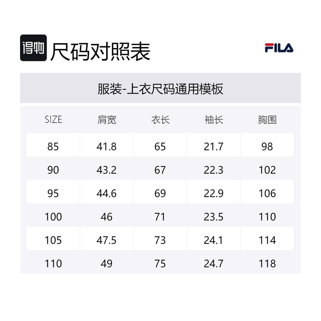 FILA T Shirt Korean Style Unisex Yellow FS2RSA2001X-YEW