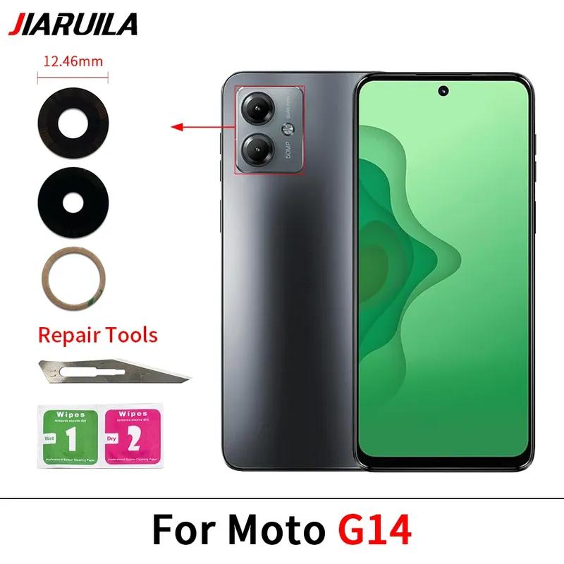 Camera Lens For Moto G85 G100 G200 G62 G60S G54 5G G52 G51 5G G41 G24 Power G14 Rear Back Camera Glass Lens With Glue Adhesive