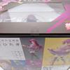 [USED] Bakemonogatari Senjougahara Hitagi 1/8 scale figure by Good Smile Company