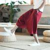 Spring Summer Thin Beach Casual Shorts Men Japenese Wide Leg Baggy Capris Pants Male Sport Running Shorts
