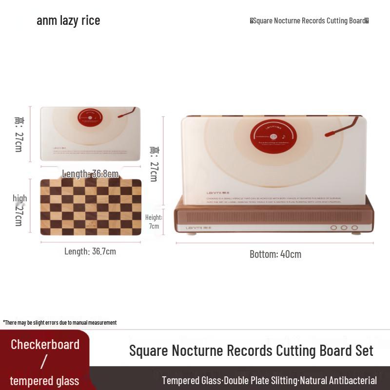 

Lanmi Square Antibacterial Ebony Cutting Board Set