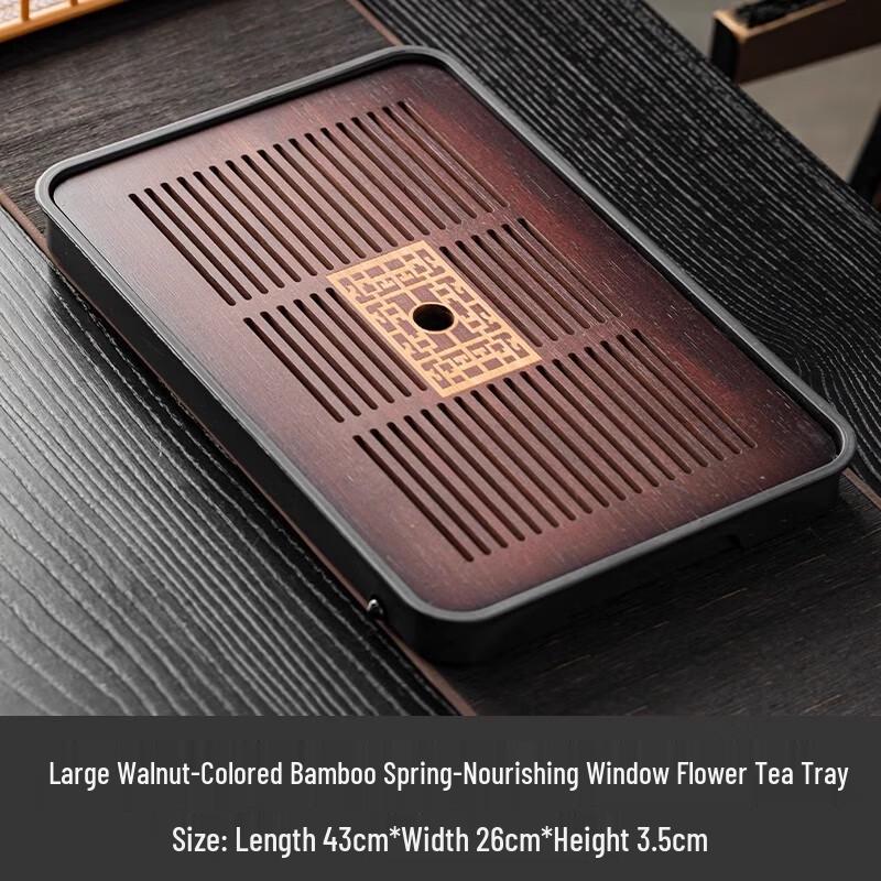

Double-Layer Bamboo Tea Tray