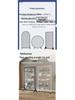 Mobile Wire Mesh Jewelry & Artwork Display Rack