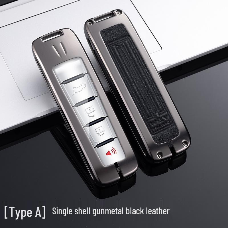 Great Wall Wey Key Case for VV7/VV6/VV5/Mocha/Macchiato/Tank 300 - Personalized Remote Control Shell (2021 Model)